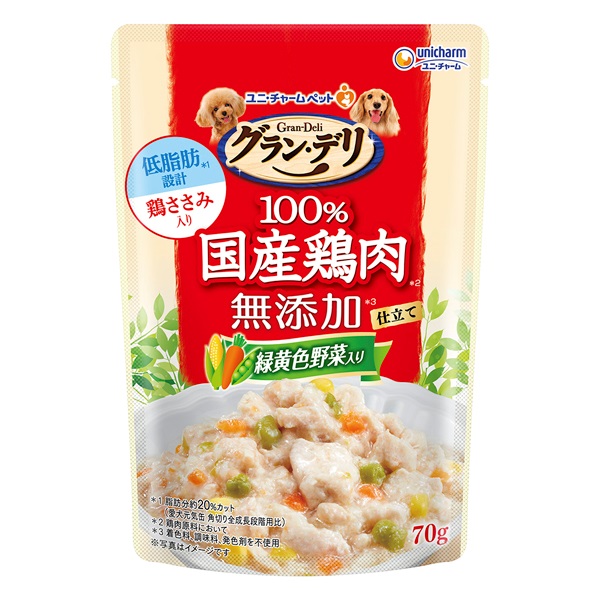 グラン・デリ 無添加仕立て 国産 パウチ 緑黄色野菜入り 70g グラン・デリ Gran‐Deli ユニ・チャーム(70g)