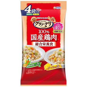 グラン・デリ 総合栄養食 国産パウチ ほぐし 高齢犬用 緑黄色野菜入り×チーズ入り 65g×4個 グラン・デリ Gran‐Deli ユニ・チャーム