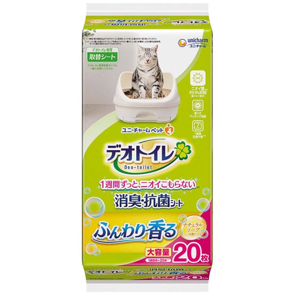 デオトイレ 複数ねこ用 ふんわり香る消臭・抗菌シート ナチュラル