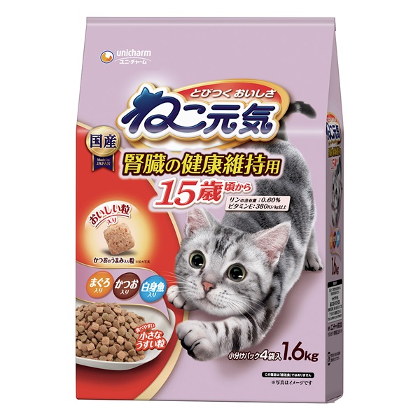ねこ元気 腎臓の健康維持用 15歳頃から まぐろ･かつお･白身魚入り 1.6kg ユニ・チャーム(1.6kg)