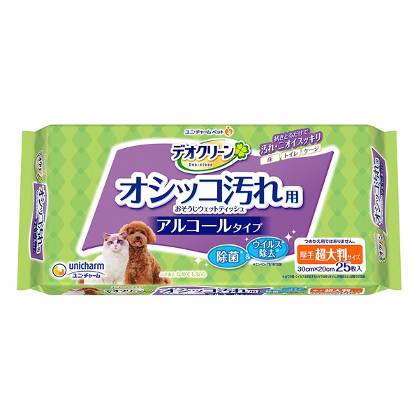 デオクリーン オシッコ汚れおそうじウェットティッシュ 25枚 Deo‐clean ユニ・チャーム(25枚)