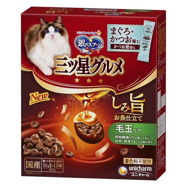 銀のスプーン 三ツ星グルメ おやつにゃんSpoon 無添加 2種のアソート