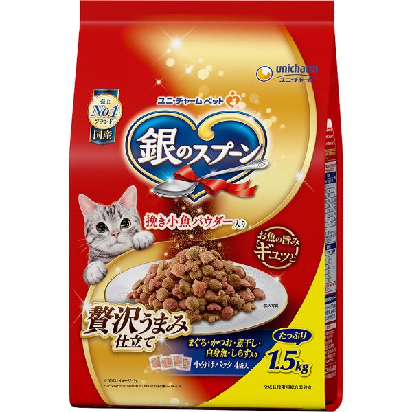 【海】銀製　ライオンマーク　スプーン　6点セット　重量約86g　銀食器 銀細工 銀のスプーン ユニ・チャーム | イオンスタイルオンライン 衣料