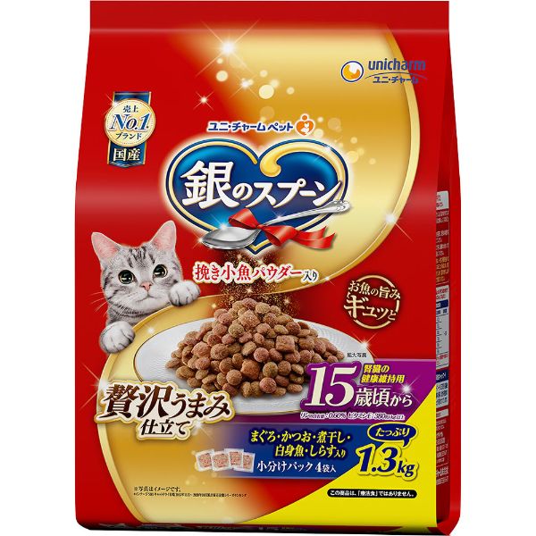 【海】銀製　ライオンマーク　スプーン　6点セット　重量約86g　銀食器 銀細工 銀のスプーン ユニ・チャーム | イオンスタイルオンライン 衣料