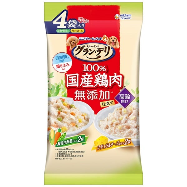 グラン・デリ ワンちゃん専用おっとっと 4連パック チキン&チーズ味
