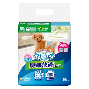 マナーウェア 女の子・男の子共用 長時間オムツ 犬用 ユニ・チャーム(SSサイズ(超小‐小型犬用))