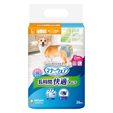 マナーウェア 女の子・男の子共用 長時間オムツ 犬用 ユニ・チャーム(Lサイズ(中型犬用))