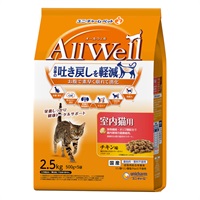 AllWell 室内猫用 チキン味 オールウェル ユニ・チャーム(２．５kg)