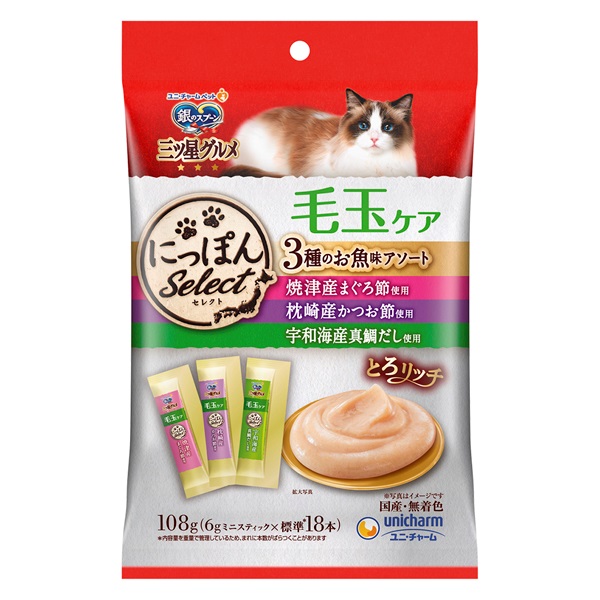 銀のスプーン おやつ にっぽんselect 腎臓の健康維持用 とろリッチ 3種