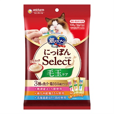銀のスプーン 三ツ星グルメ おやつ にっぽんSelect とろリッチ 毛玉ケア 3種 まぐろ節&鶏ささみ&ほたて貝柱 108g ユニ・チャーム
