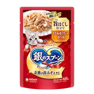 銀のスプーン パウチ 旨ほぐし仕立て ささみ･まぐろ入りかつお 60g ユニ・チャーム