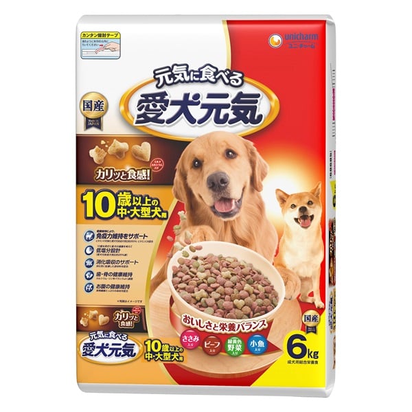 愛犬元気 10歳以上の中・大型犬用 ささみ・ビーフ・緑黄色野菜・小魚入り 6kg ユニ・チャーム(6kg)