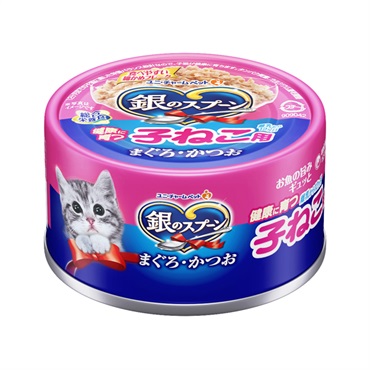 銀のスプーン 缶 健康に育つ子ねこ用 離乳から12ヶ月 まぐろ･かつお 70g ユニ・チャーム