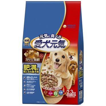 愛犬元気 肥満が気になる愛犬用 ビーフ・ささみ・緑黄色野菜・小魚入り 2.3kg 愛犬元気 ユニ・チャーム