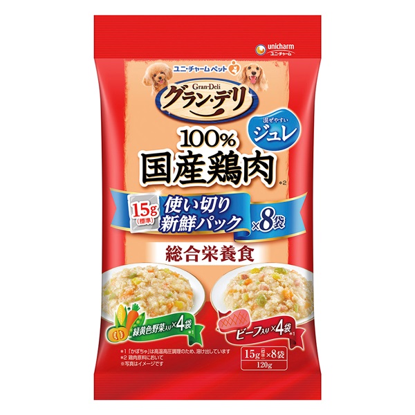 グラン・デリ 100%国産鶏肉パウチ 使い切りパック 総合栄養食 ジュレ 成犬用 緑黄色野菜入り&ビーフ入り 120g Gran-Deli ユニ・チャーム(120g)