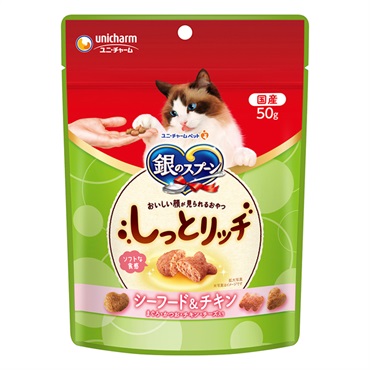 銀のスプーン しっとリッチ シーフード&チキン 50g ユニ・チャーム