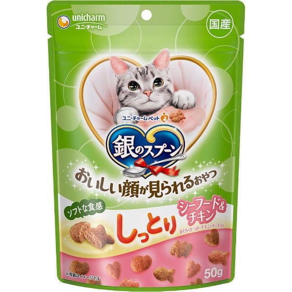 銀のスプーン ハッピーソフト! シーフード&チキン 50g 銀のスプーン