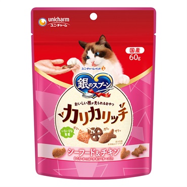 銀のスプーン おいしい顔が見られるおやつ カリカリシーフード&チキン 60g ユニ・チャーム