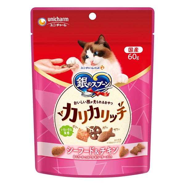 銀のスプーン おいしい顔が見られるおやつ カリカリシーフード&チキン 60g ユニ・チャーム(60g)