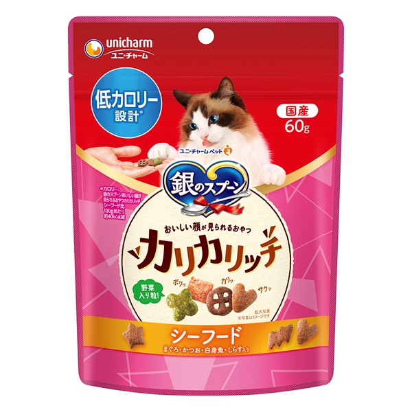 銀のスプーン おいしい顔が見られるおやつ カリカリッチ 低カロリー設計 シーフード 60g  ユニ・チャーム(60g)
