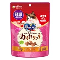 銀のスプーン おいしい顔が見られるおやつ カリカリッチ 腎臓の健康維持用シーフード 60g  ユニ・チャーム(60g)