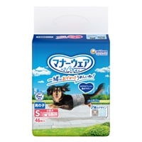 マナーウェア 男の子用  マナーウェア Mannerwear ユニ・チャーム(Sサイズ(小型犬用))