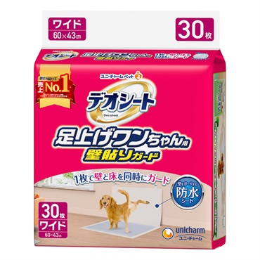 デオシート 足上げワンちゃん用 壁貼りガード付き ワイド 30枚 デオシート Deo sheet ユニ・チャーム