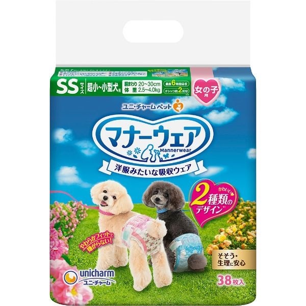 ユニ・チャームペット　マナーウェア　小型犬用Sサイズ　女の子用　36枚入　5袋 Amazon | 【ケース販売】マナーウェア 女の子用 小型犬用 S