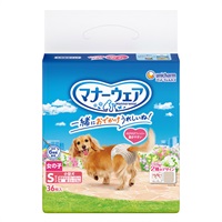 マナーウェア 女の子用 ユニ・チャーム(Sサイズ(小型犬用))