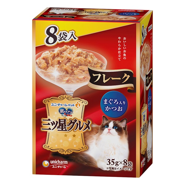 銀のスプーン 三ツ星グルメ パウチフレーク まぐろ入りかつお 35g×8袋 ユニ・チャーム(35g×8袋)