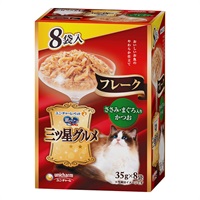 銀のスプーン 三ツ星グルメ パウチフレーク ささみ･まぐろ入りかつお 35g×8袋 ユニ・チャーム(35g×8袋)