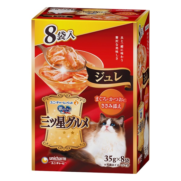 銀のスプーン 三ツ星グルメ パウチジュレ まぐろ･かつおにささみ添え 35g×8袋 ユニ・チャーム(35g×8袋)
