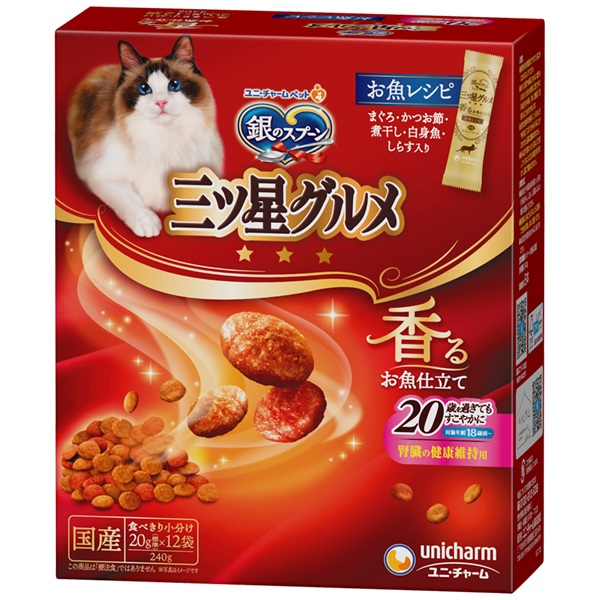 銀のスプーン三ツ星グルメ 　ユニ・チャーム(腎臓の健康維持用)