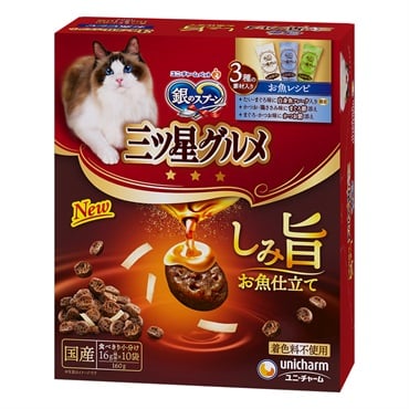 銀のスプーン三ツ星グルメ 　ユニ・チャーム(しみ旨お魚仕立て3種の素材入りお魚レシピ)