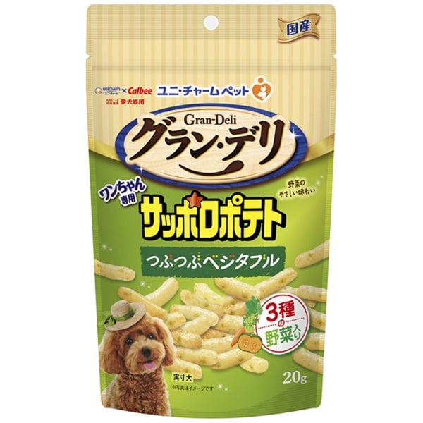 グラン・デリワンちゃん専用サッポロポテト 20g(つぶつぶベジタブル味)