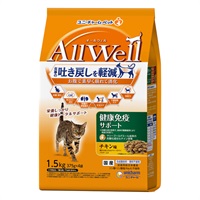 オールウェル AllWell 健康免疫サポート チキン味 挽き小魚とささみフリーズドライパウダー入り 1.5kg ユニ・チャーム(1.5kg)