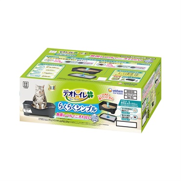 デオトイレ らくらくシンプル 本体セット ダークグレー 1セット Deo-toilet ユニ・チャーム