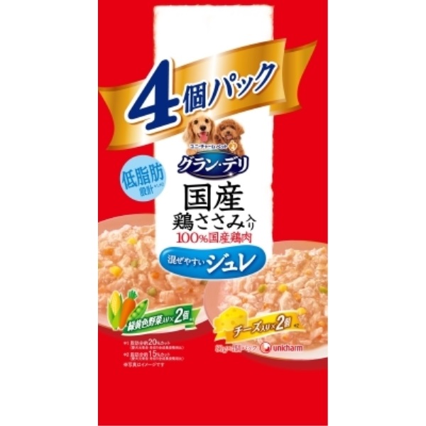 ドイリー1245❤️幸せを呼ぶクチナシの花と薔薇のドイリー✨大判47cm しあわせな香り【ブレッチェン】 ドイツ語で小さなパンという