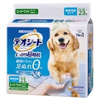 デオシート  しっかり超吸収 無香消臭タイプ(スーパーワイド/23枚)
