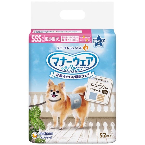 ユニチャーム マナーウェア 男の子用 SSS超小型犬(1袋は開封済み) マナーウェア 男の子用 ユニ・チャーム | イオンスタイル