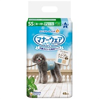 マナーウェア 男の子用 ユニ・チャーム | イオンスタイルオンライン