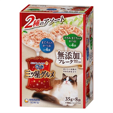 銀のスプーン 三ツ星グルメ パウチ 無添加 フレーク まぐろ入りかつお&ささみ・まぐろ入りかつお 35g×8個 銀のスプーン ユニ・チャーム