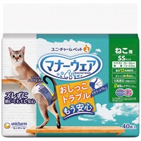 ユニチャーム猫用マナーウェア Sサイズ 大9袋 小6袋セット マナーウェア ねこ用 ユニ・チャーム | イオンスタイル
