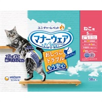 マナーウェア ねこ用 ユニ・チャーム(Sサイズ)