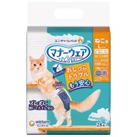 マナーウェア ねこ用 ユニ・チャーム(Lサイズ)