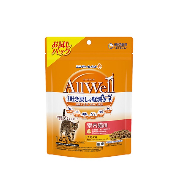 オールウェル 室内猫用 チキン味 挽き小魚とささみフリーズドライパウダー入り 140g AllWell ユニ・チャーム(140g)