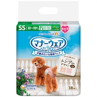 マナーウェア 女の子用 ユニ・チャーム(SSサイズ(超小‐小型犬用))