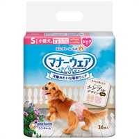 マナーウェア 女の子用 ユニ・チャーム(Sサイズ(小型犬用))