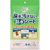 デオクリーン 床を汚さない防水シート 5枚 デオクリーン Deo‐clean ユニ・チャーム(4520699675533)