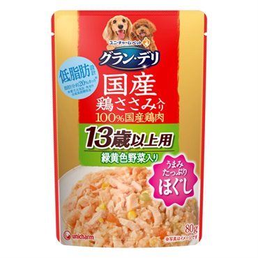 グラン・デリ 国産鶏ささみパウチ ほぐし 成犬用 13歳以上用 緑黄色野菜入り 80g Gran-Deli ユニ・チャーム